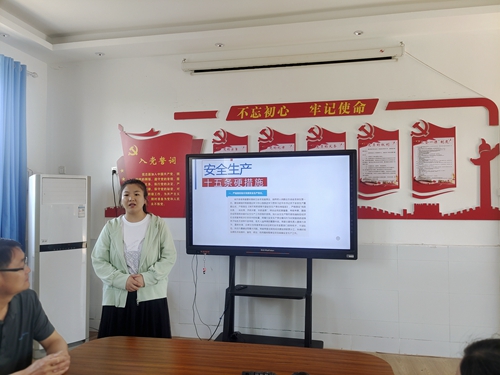 1684933804420285.jpg 微信图片_20230524082930.jpg