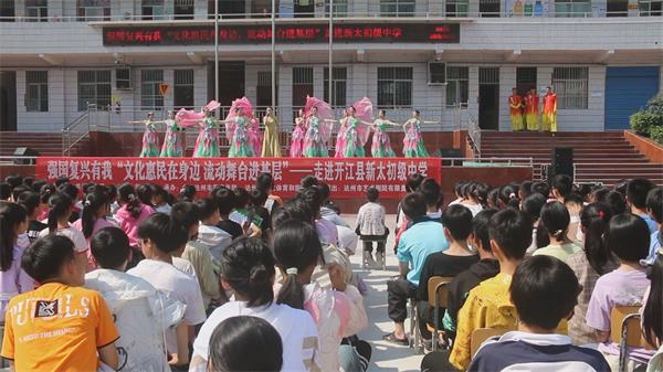 1684934224777698.jpg 流动舞台进基层.jpg