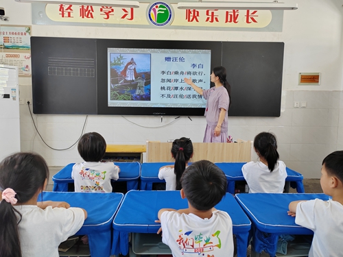 1684934377614185.jpg 2.jpg