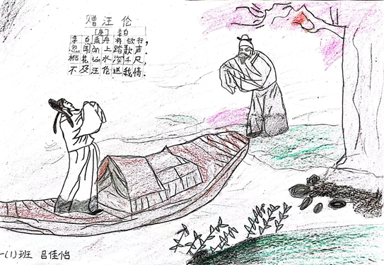 1684934387119105.jpg 7.jpg