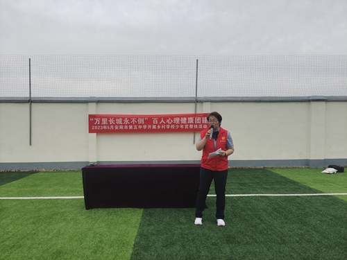 1684934664224445.jpg 微信图片_20230523183432.jpg