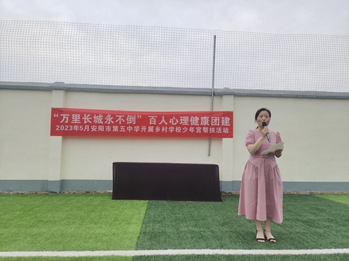 1684934674550939.jpg 微信图片_20230523185358.jpg