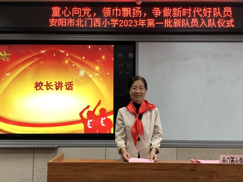 1684935017487816.jpg 微信图片_20230524192256.jpg