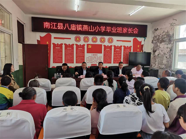 1684942752125593.png 图片1.png