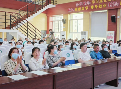 1684979406548772.png 以爱之名 携手共育504.png