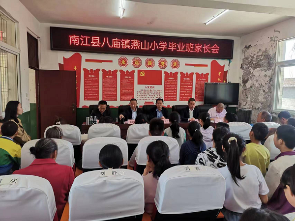 1684995914115153.png 图片4.png