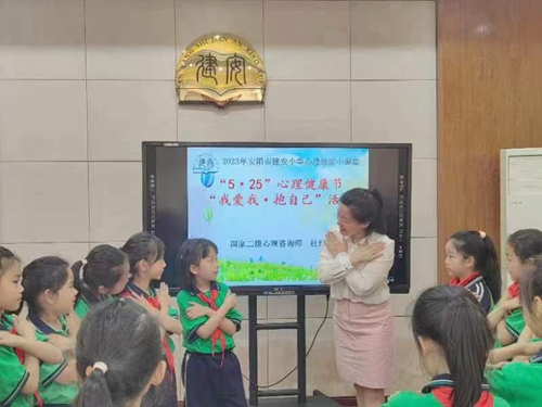 1685006110601772.jpg 微信图片_20230525163431.jpg