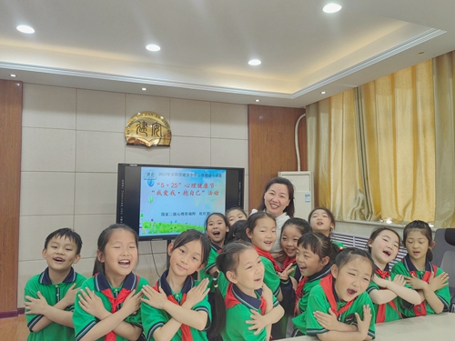 1685006122805718.jpg 微信图片_20230525163448.jpg