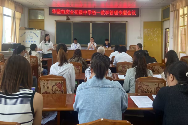 1685007697252409.png QQ图片20230525174039.png