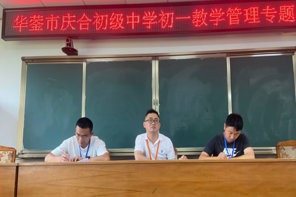 1685007710579859.png QQ图片20230525174056.png