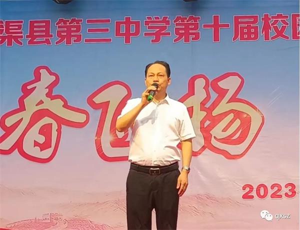 1685009105356126.jpg 微信图片_20230525175743.jpg