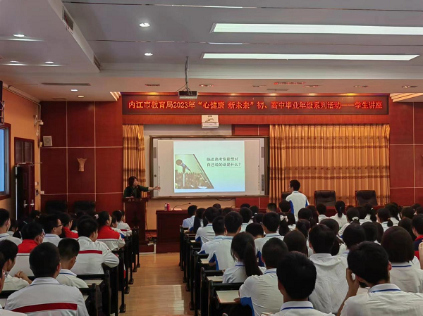 1685010197894953.png 图片1.png