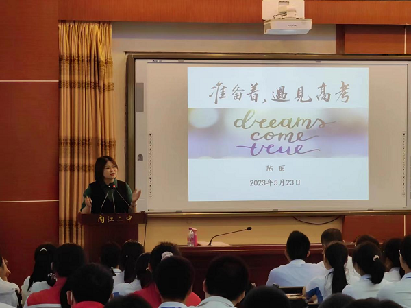 1685010209447580.png 图片2.png