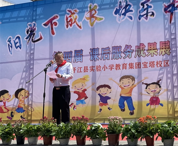 1685010385325421.png 图片1.png