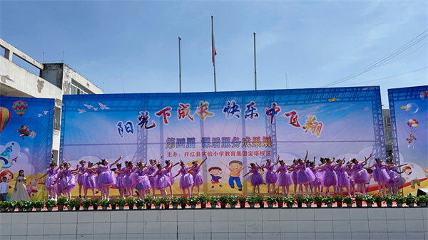 1685010401319426.png 图片2.png