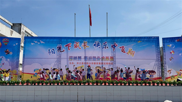 1685010435920264.png 图片4.png