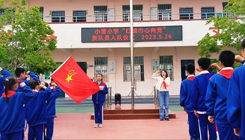 1685089490686877.jpg 图片3.jpg