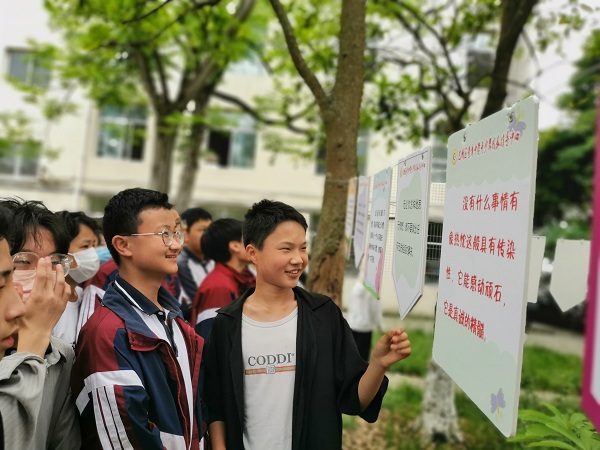 1685091399927679.jpg 2.jpg