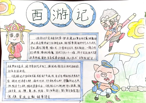 1685091700406917.jpg 2.jpg