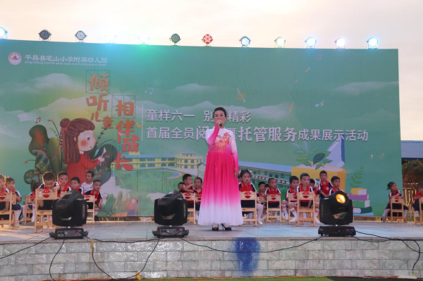 1685091786186544.png 图片1.png