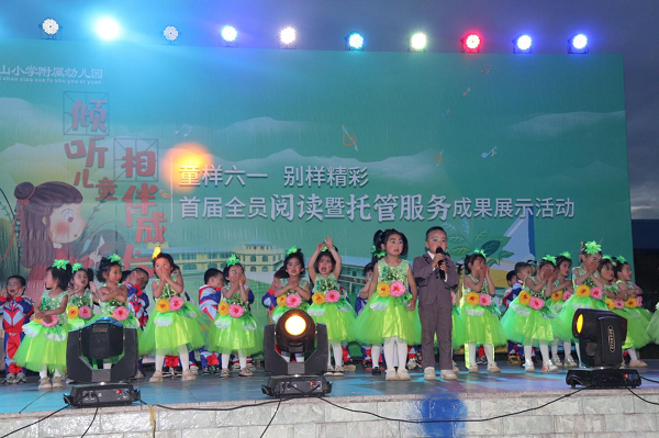 1685091808969234.png 图片2.png