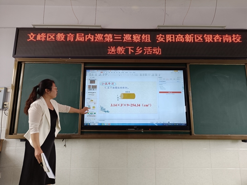 1685092102636709.jpg 4.jpg