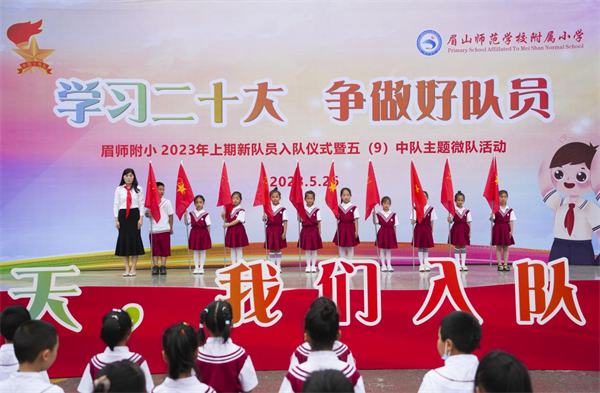 1685092702150778.png 图片2.png