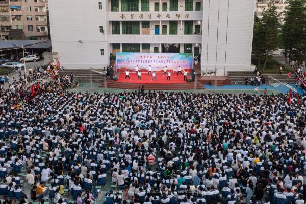 1685093706491969.jpg DJI_0614_proc.jpg