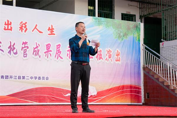 1685093716976727.jpg _DSC6234_proc.jpg