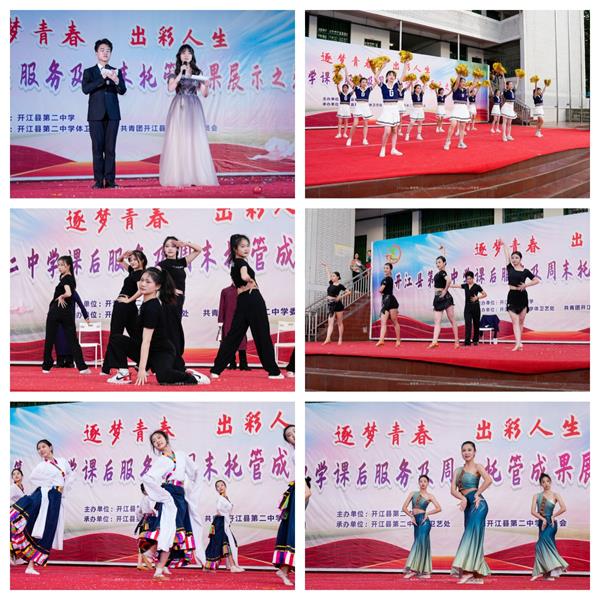 1685093727610285.jpg 22222222222222.jpg