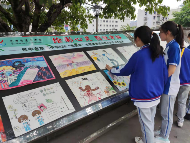 1685096771664288.png 640 (2).png