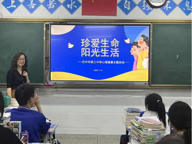 1685096844190073.png 640 (6).png