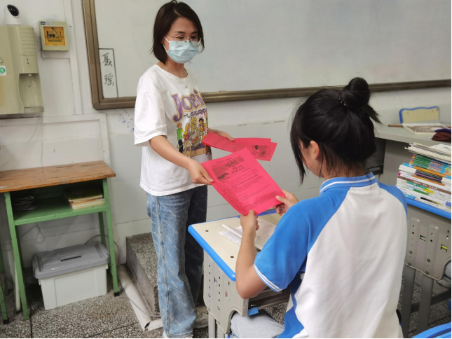 1685096853485415.png 640 (7).png