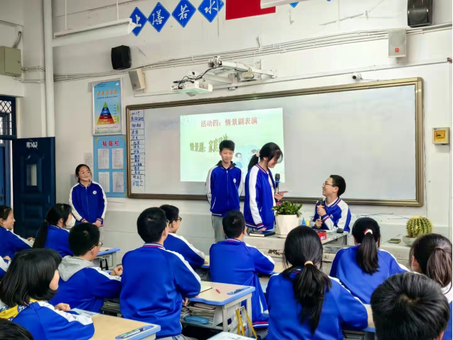 1685096873309666.png 640 (8).png