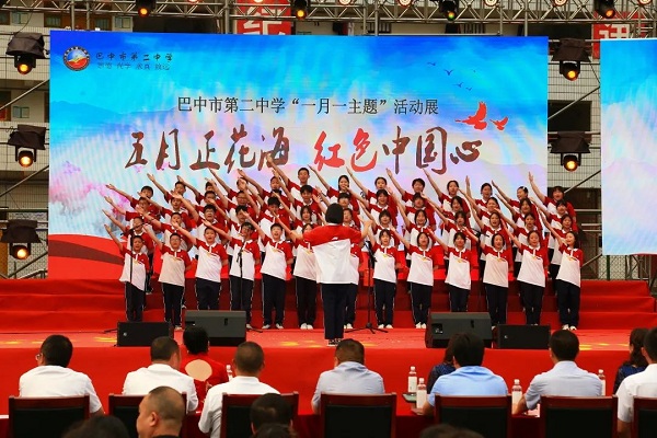 1685100250209686.jpg 640.jpg