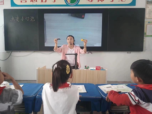 1685114125448370.jpg 图2.jpg