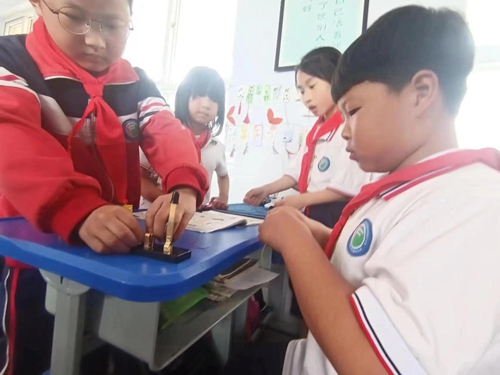 1685114133399460.jpg 图7.jpg