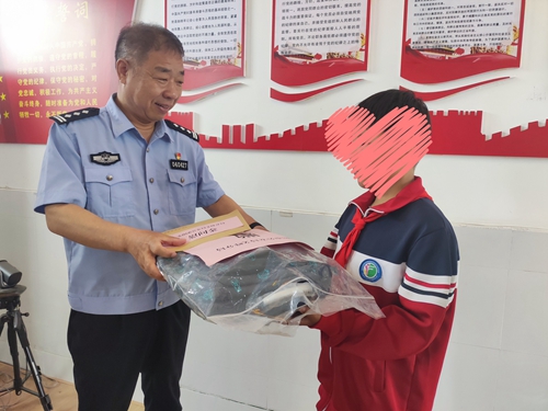 1685114551892428.jpg 微信图片_202305261702401.jpg