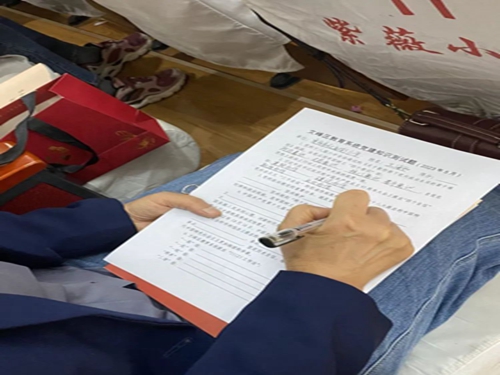 1685115660476174.jpg 3.jpg