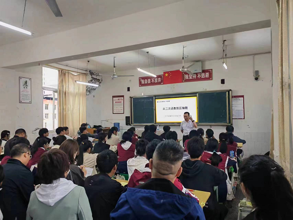 1685167848362504.png 图片4.png