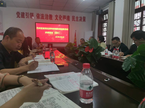 1685167893525051.png 图片6.png