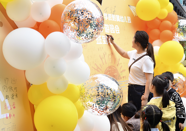 1685168224802033.png 20230527115827_yfdfll9ew6.png