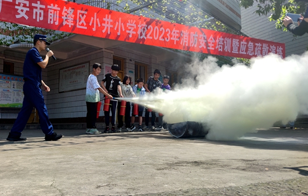 1685177284211615.jpg 灭火器使用.jpg