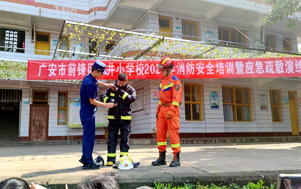 1685177316291403.jpg 学生体验.jpg