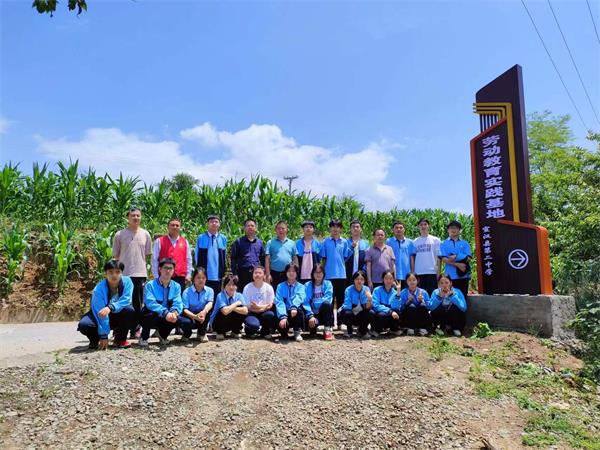 1685187427245445.jpg 微信图片_20230525153738_proc.jpg