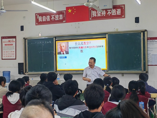 1685251343544638.jpg 数学陈勇4.jpg