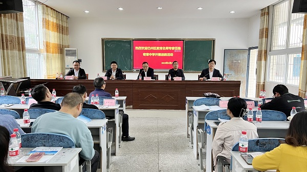 1685251388809206.jpg 微信图片_2023052610213740_看图王.jpg