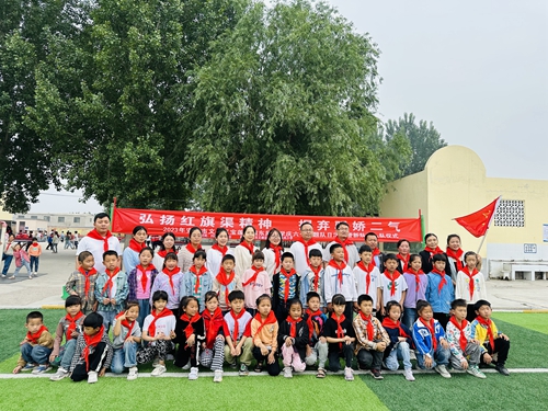 1685273244458547.jpg 微信图片_20230526161707.jpg