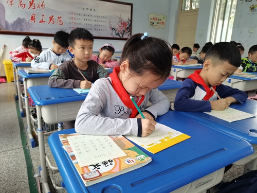 1685273798378264.jpg 微信图片_202305271652381.jpg