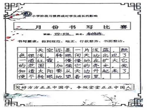 1685273807486527.jpg 微信图片_202305271652382.jpg